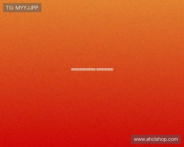 斯基拉：莫拉塔即将离开加拉塔萨雷 下周与科莫签订三年合同